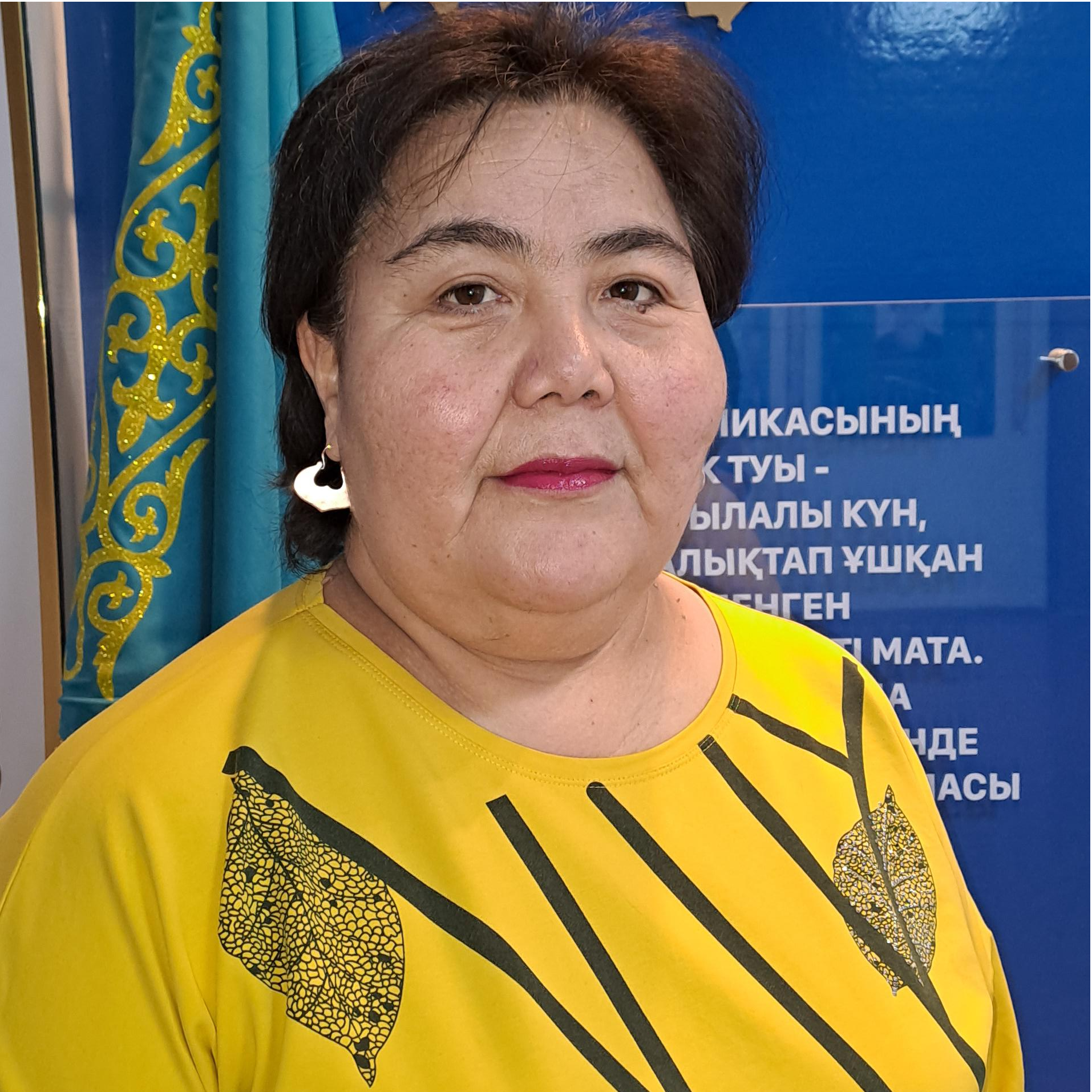 Бекенова Гульдана Бакытовна Бекенова Гульдана Бакытовна