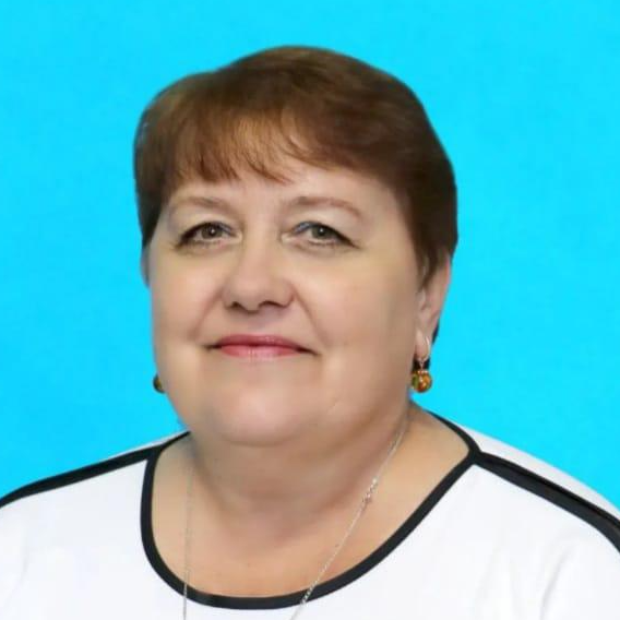 Глазко Наталья Николаевна