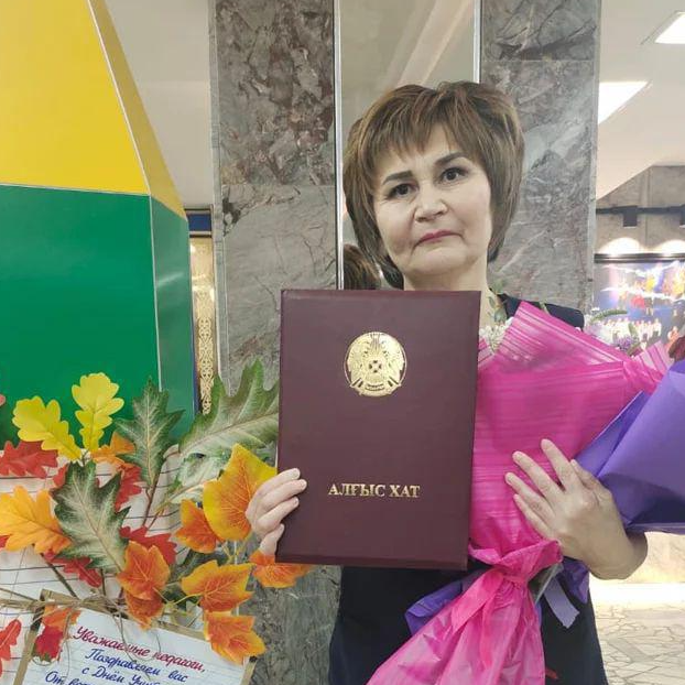 Макенова Меиргуль Кайратовна Макенова Меиргуль Кайратовна